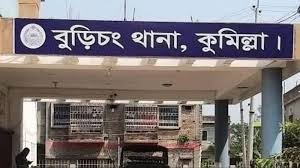 কুমিল্লায় করাতের আঘাতে প্রাণ গেল শ্রমিকের